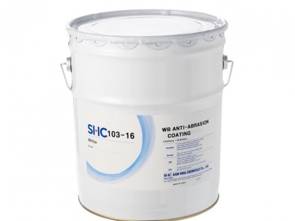SHC103-16 น้ำยาป้องกันการเสียดสี Anti-Abrasive - วัสดุหุ้มฉนวน ไทย นิชิอัส เอ็นจิเนียริ่ง 